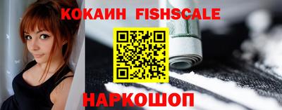 стафф Конаково