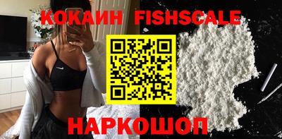 стафф Конаково