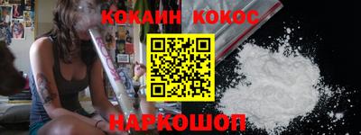 скорость mdpv Коммунар