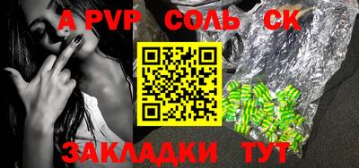 скорость mdpv Коммунар