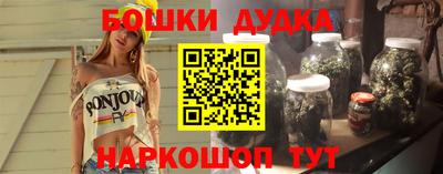 винт Комсомольск-на-Амуре