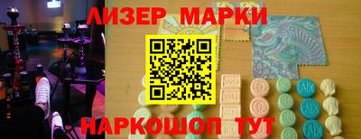 винт Комсомольск-на-Амуре