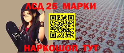 скорость mdpv Коммунар