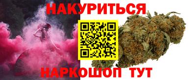 скорость mdpv Коммунар