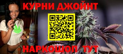 стафф Конаково