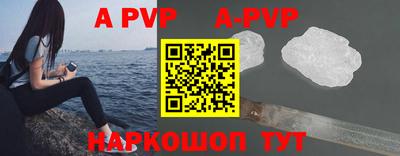 скорость mdpv Коммунар