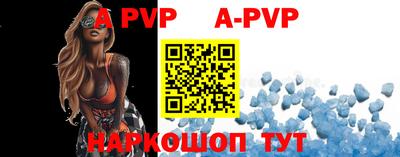 скорость mdpv Коммунар