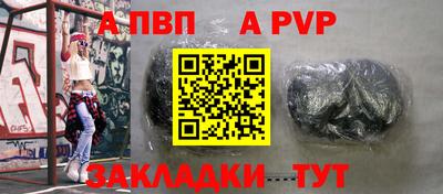 скорость mdpv Коммунар