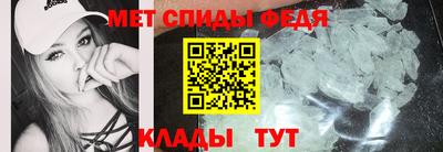 стафф Конаково