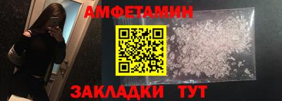 скорость mdpv Коммунар