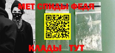 стафф Конаково