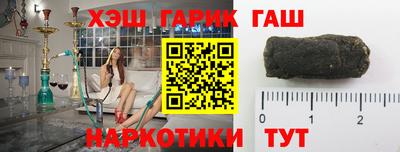 стафф Конаково