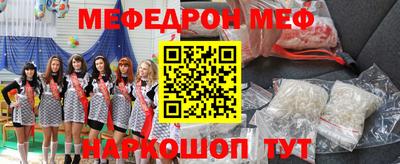 скорость mdpv Коммунар