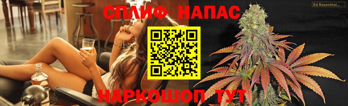 Шишки марихуана MAZAR  Конопля MAZAR  Дубна  Марихуана LSD WEED  Вход с VPN  Конопля OG Kush 